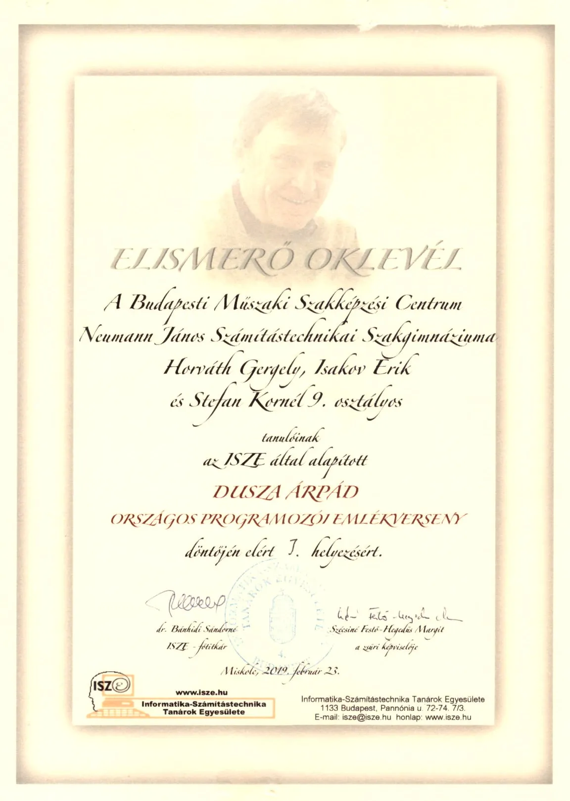 Competition certificate