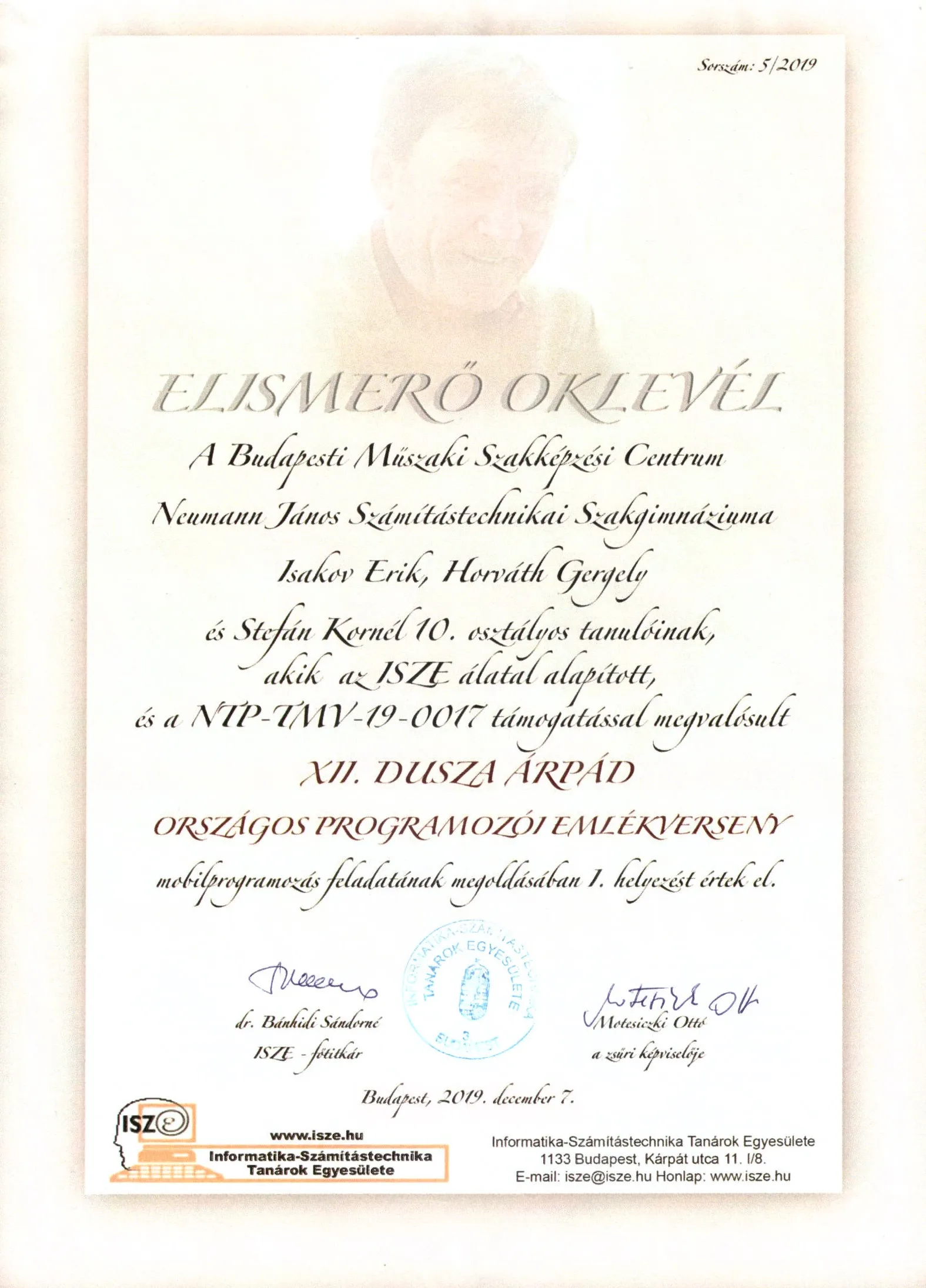 Competition certificate