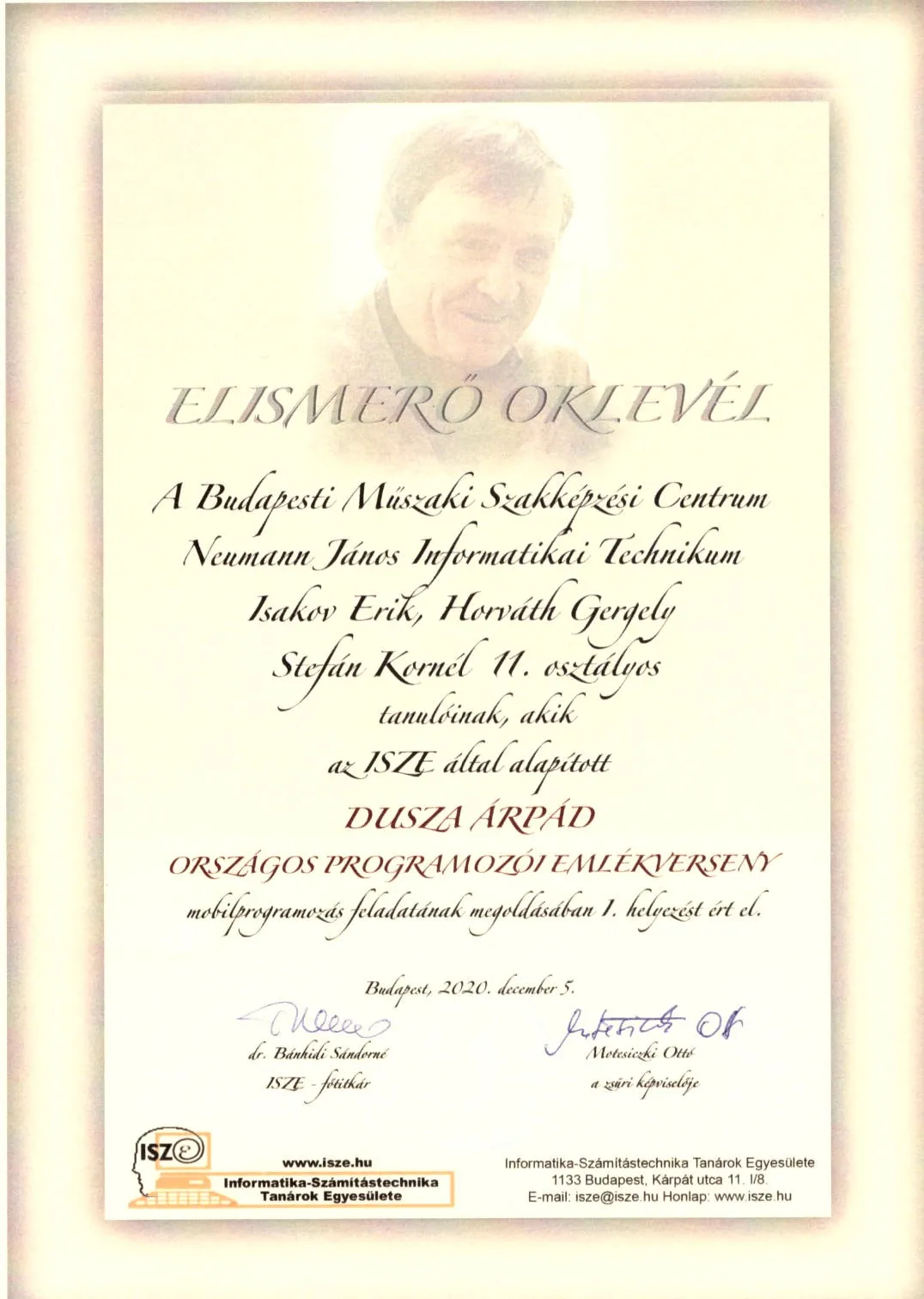 Competition certificate