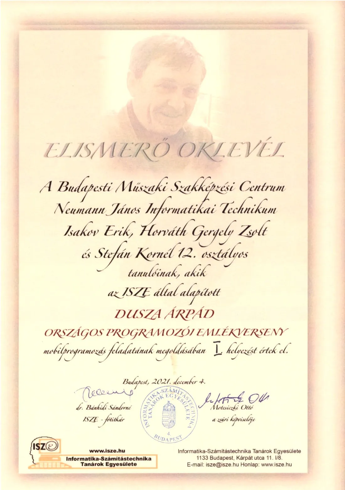 Competition certificate