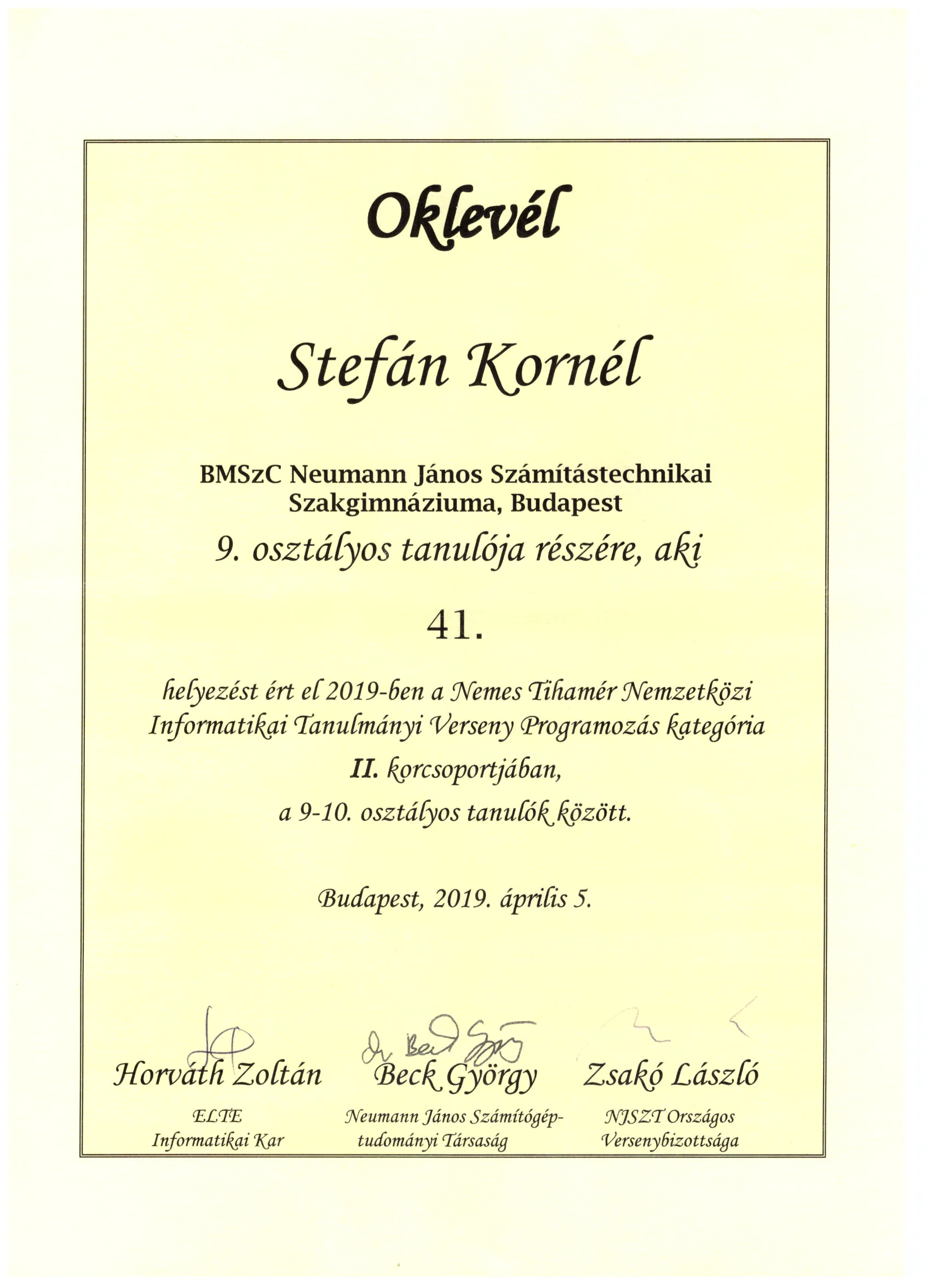 Competition certificate