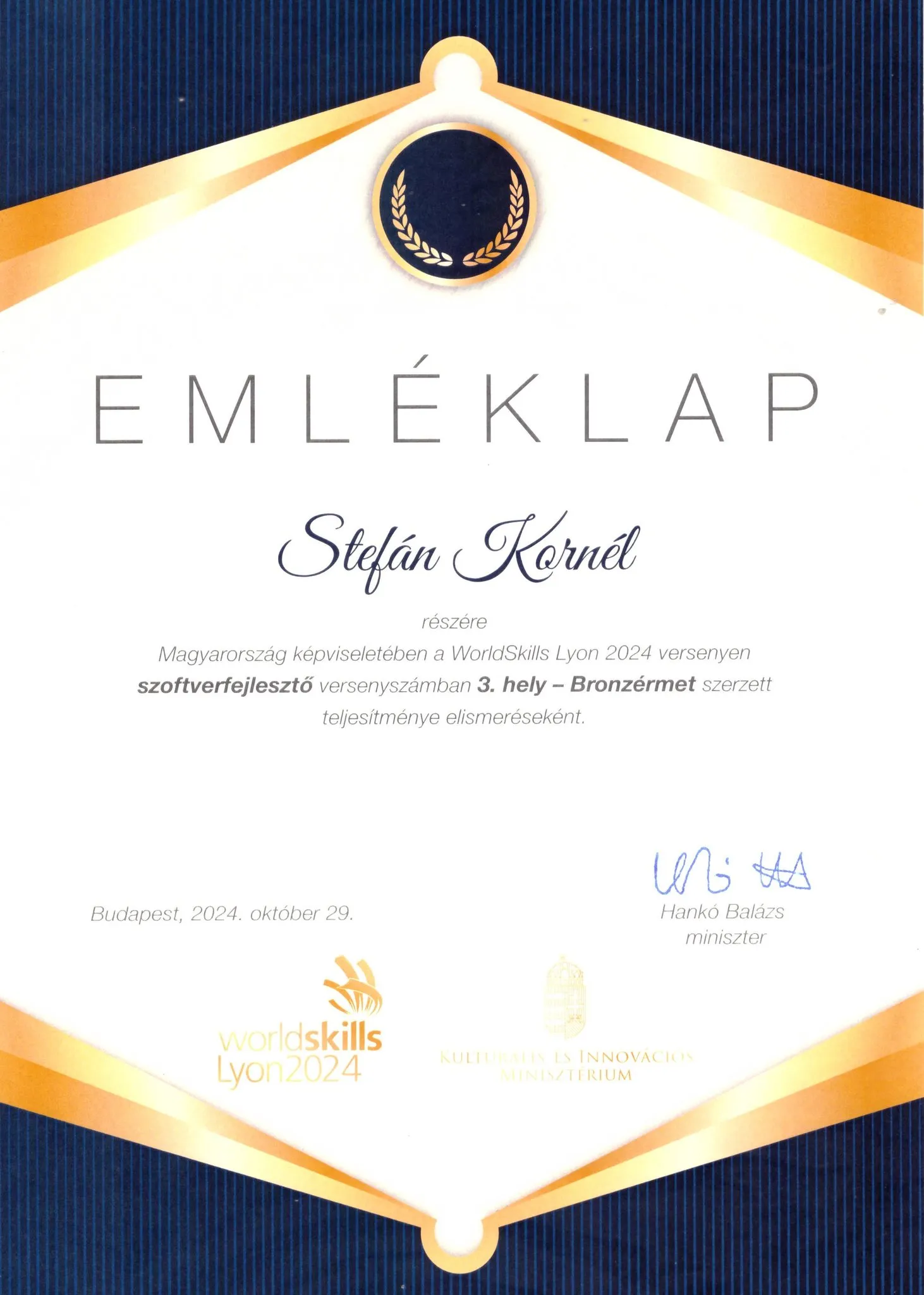 Competition certificate